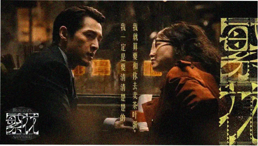 羞羞动漫热门推荐