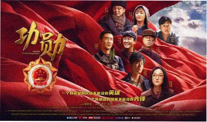 羞羞动漫排行榜